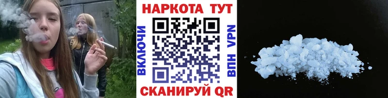 Сколько стоит Николаевск ссылка на мегу tor Меф АМФ ГАШИШ Галлюциногенные грибы Cocaine Канабис
