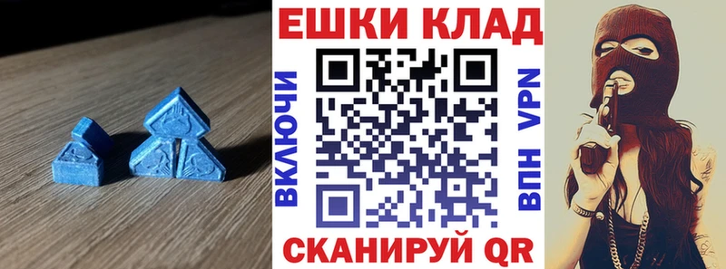 ЭКСТАЗИ DUBAI  Николаевск 