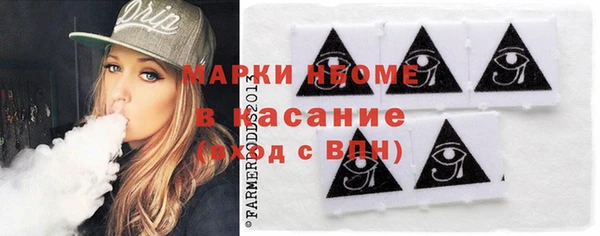 кокаин VHQ Алексеевка