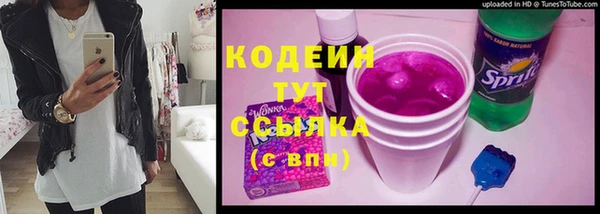MESCALINE Алзамай