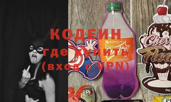 MESCALINE Алзамай