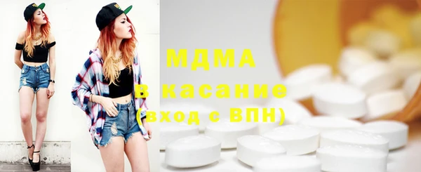 MESCALINE Алзамай