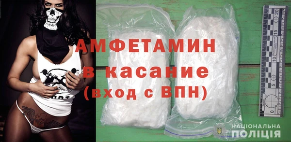 кокаин колумбия Белая Калитва