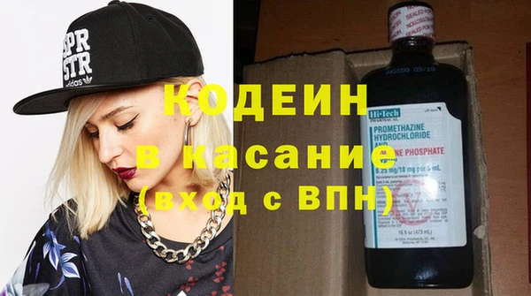 амф Магадан