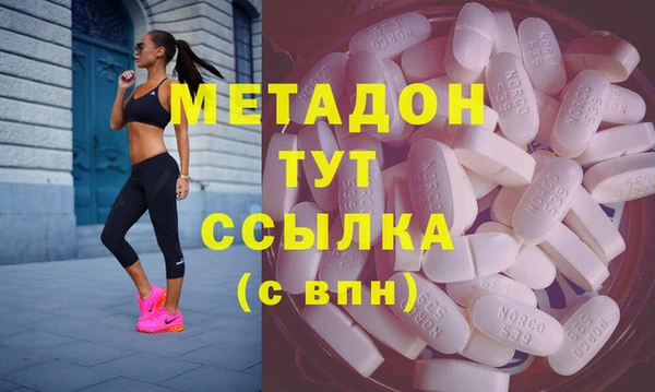 MESCALINE Алзамай