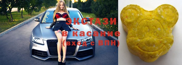 MESCALINE Алзамай