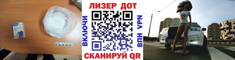 площадка какой сайт  Николаевск  ЛСД экстази кислота 